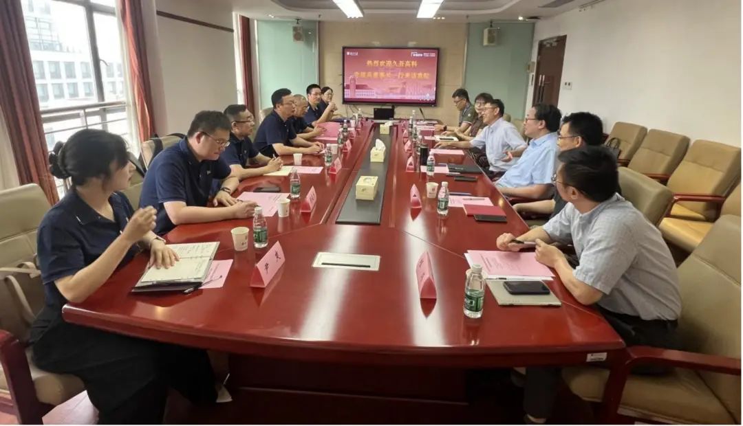 微信图片_2025-08-19_093758_716.jpg