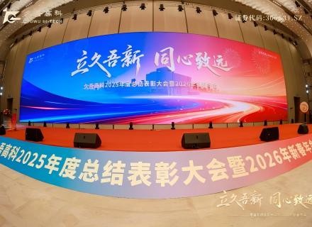 v8哈希游戏-不凡成就非凡,相信品牌的力量