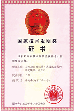 v8哈希游戏-不凡成就非凡,相信品牌的力量