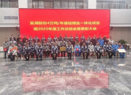 v8哈希游戏-不凡成就非凡,相信品牌的力量