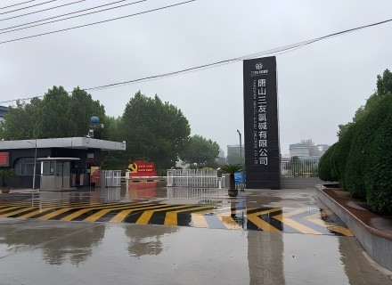v8哈希游戏-不凡成就非凡,相信品牌的力量