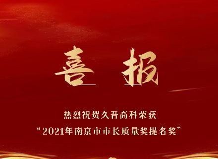 v8哈希游戏-不凡成就非凡,相信品牌的力量