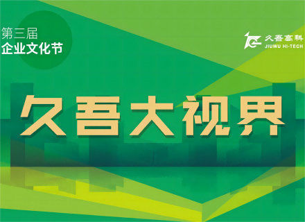 v8哈希游戏-不凡成就非凡,相信品牌的力量
