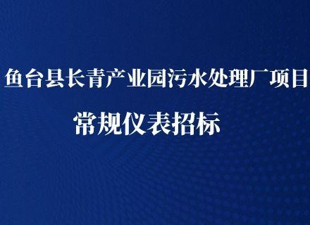 v8哈希游戏-不凡成就非凡,相信品牌的力量