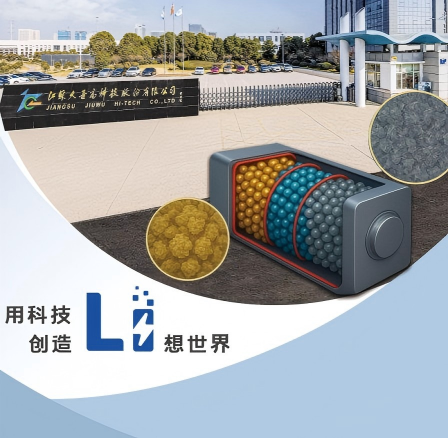 v8哈希游戏-不凡成就非凡,相信品牌的力量