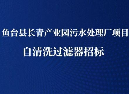 v8哈希游戏-不凡成就非凡,相信品牌的力量