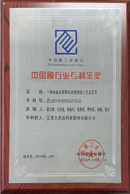 v8哈希游戏-不凡成就非凡,相信品牌的力量
