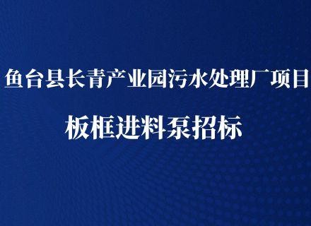 v8哈希游戏-不凡成就非凡,相信品牌的力量