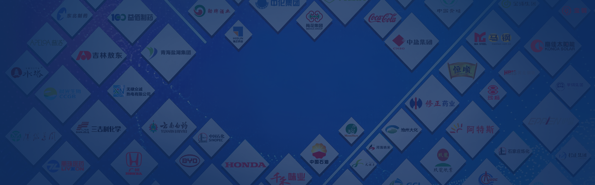 v8哈希游戏-不凡成就非凡,相信品牌的力量