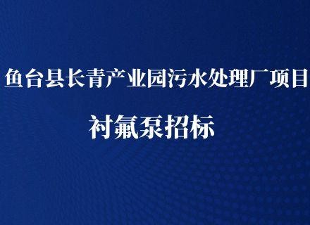 v8哈希游戏-不凡成就非凡,相信品牌的力量