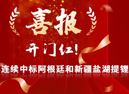 v8哈希游戏-不凡成就非凡,相信品牌的力量