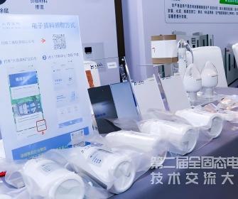 v8哈希游戏-不凡成就非凡,相信品牌的力量
