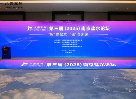 v8哈希游戏-不凡成就非凡,相信品牌的力量
