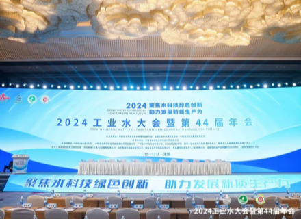 v8哈希游戏-不凡成就非凡,相信品牌的力量