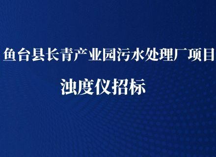 v8哈希游戏-不凡成就非凡,相信品牌的力量