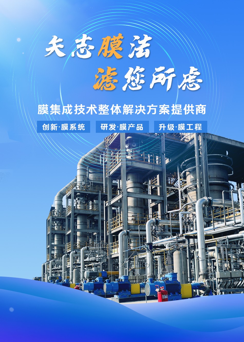 v8哈希游戏-不凡成就非凡,相信品牌的力量