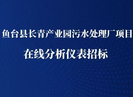 v8哈希游戏-不凡成就非凡,相信品牌的力量