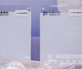 v8哈希游戏-不凡成就非凡,相信品牌的力量