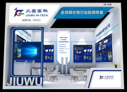 v8哈希游戏-不凡成就非凡,相信品牌的力量