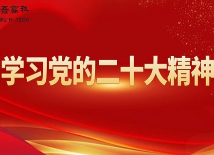 v8哈希游戏-不凡成就非凡,相信品牌的力量