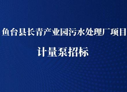v8哈希游戏-不凡成就非凡,相信品牌的力量